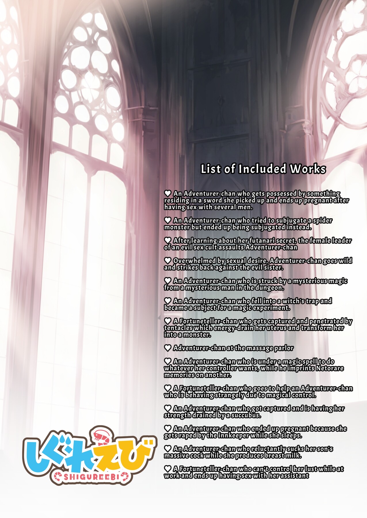 Hentai Manga Comic-Erotic Adventures with an Adventureress 3-Read-126